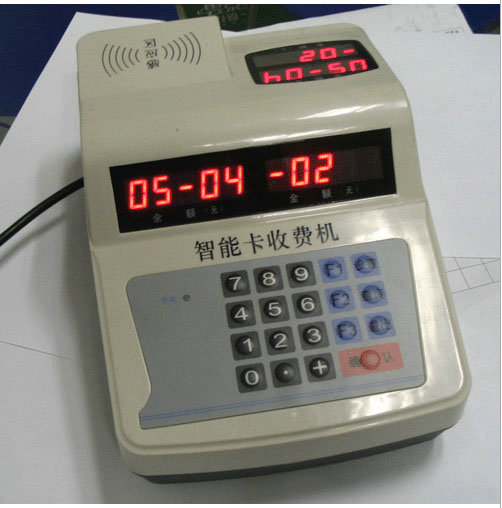 臺式收費機DH-S6DH-S6