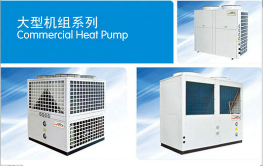 大型機(jī)組系列LSQ20R
