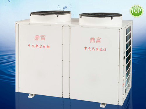 商用空氣源熱泵中央熱水機組（溫泉王系列）