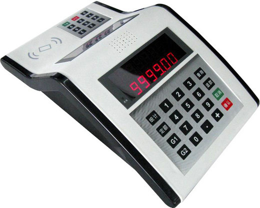 臥式消費機ZF-X200