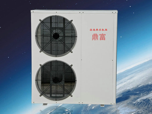 泳池循環熱泵熱水機(康泉王系列)