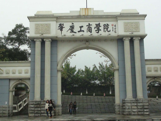 肇慶工商學(xué)院水控、IC卡系列